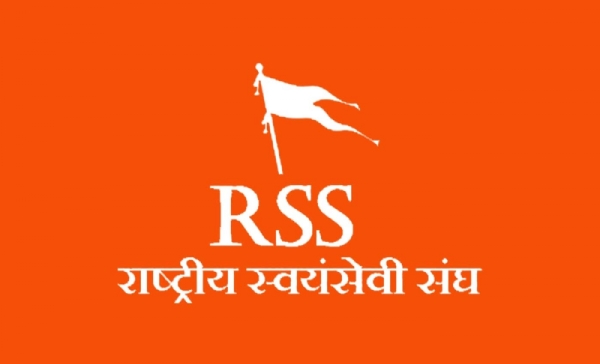 रक्षा बंधन हमारे समस्त समाज को एकता के सूत्र में बांधने का प्रतीक है: परितोष
