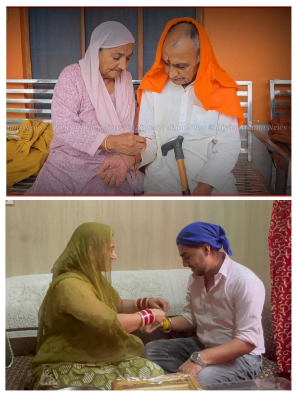 Rakshabandhan festival was celebrated with great enthusiasm across the district