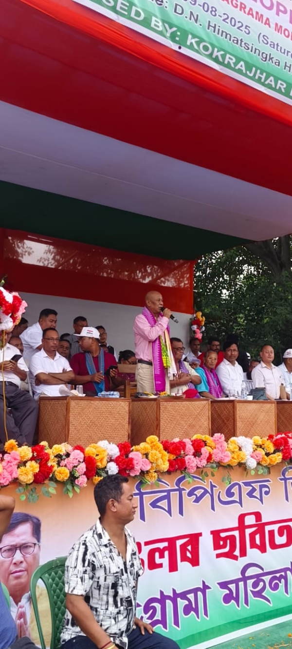 कोकराझार में बीपीएफ की आशीर्वाद रैली।
