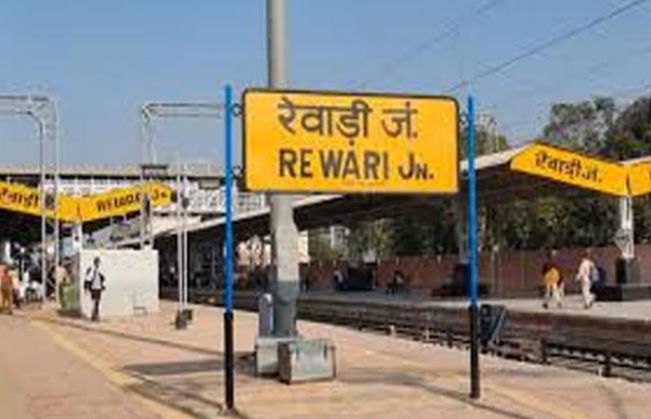 रेवाड़ी रेलवे स्टेशन (फाईल फोटो)
