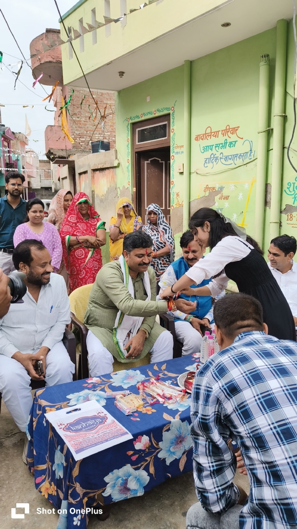Alwar