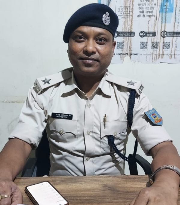 नये थाना प्रभारी