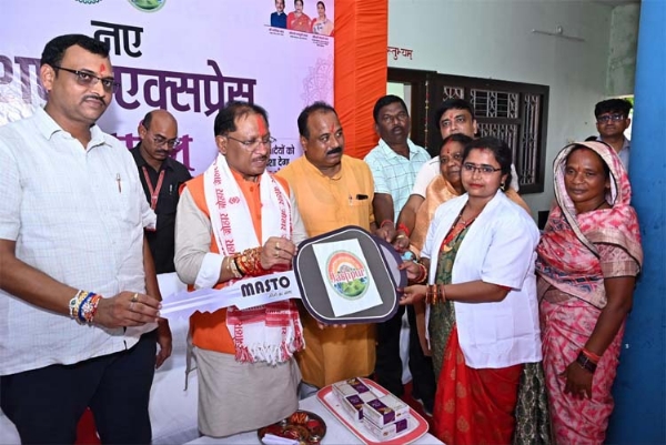 मुख्यमंत्री विष्णुदेव साय जशपुर एक्सप्रेस का शुभारंभ किया