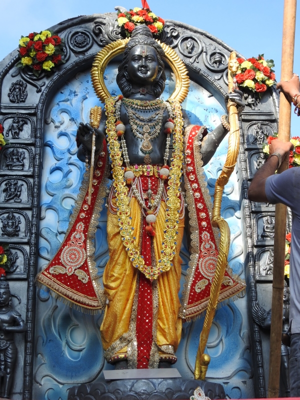 झांकी
