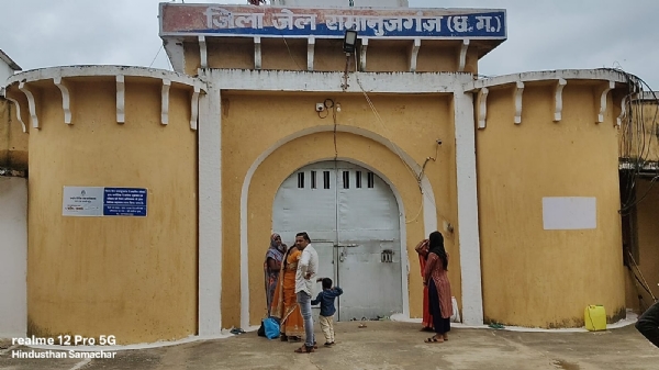बलरामपुर जिला जेल में मना रक्षाबंधन त्योहार