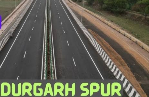यूईआर-2 का बहादुरगढ़ स्पर।