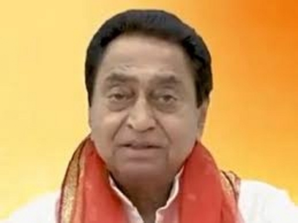  कमलनाथ