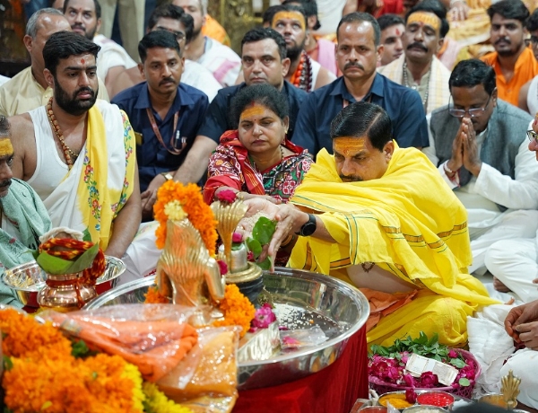 पर्जन्य अनुष्ठान