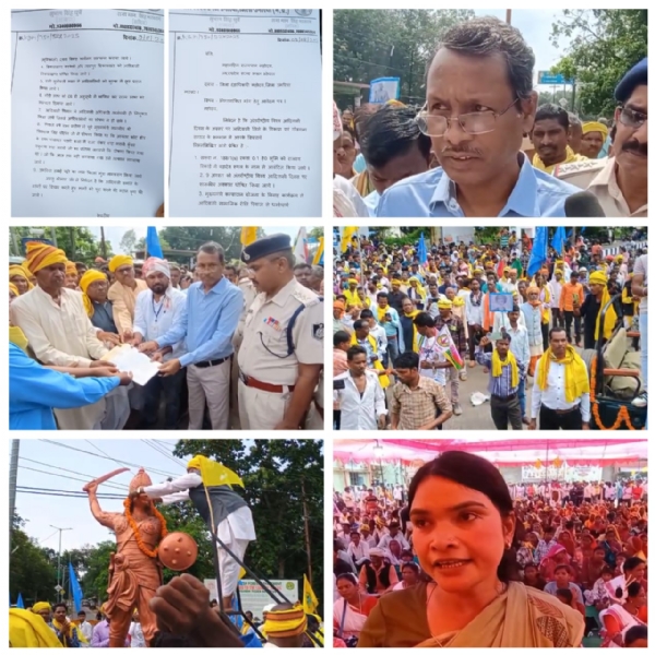 विश्व आदिवासी दिवस पर निकाले विशाल रैली और दिये ज्ञापन