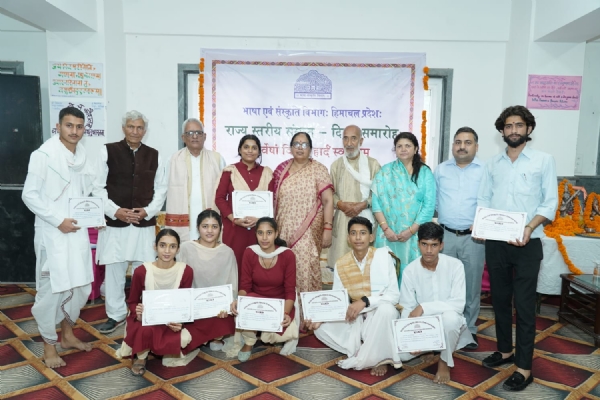 भाषा, कला एवं संस्कृति विभाग ने आयोजित की प्रश्नोत्तरी