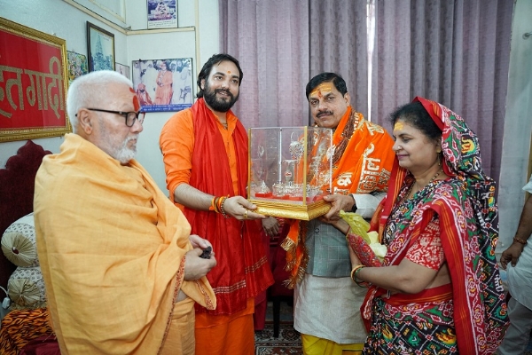 केशरिया नाथ मणिभद्र तीर्थ धाम
