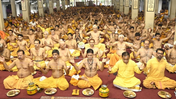 शांतिकुंज में श्रावणी  उपाकर्म का आयोजन