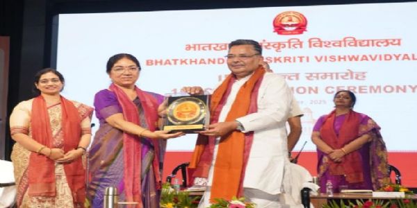 भातखण्डे संस्कृति विश्वविद्यालय के 09 शोधार्थियों को मिली पीएचडी की उपाधि