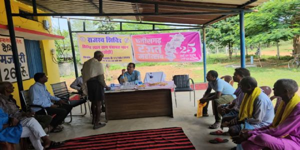 सूरजपुर : ओड़गी के ग्राम धरसेड़ी में राजस्व शिविर का आयोजन