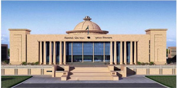 पंद्रहवीं गुजरात विधानसभा का सातवां सत्र संपन्न