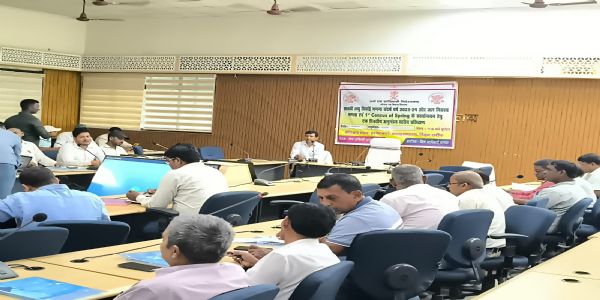 नालंदा जिले में जल निकाय गणना को लेकर एक दिवसीय प्रशिक्षण आयोजित