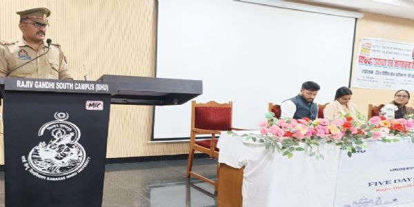 राजीव गांधी साउथ कैम्पस बीएचयू में आयोजित हुआ साइबर जागरूकता कार्यशाला