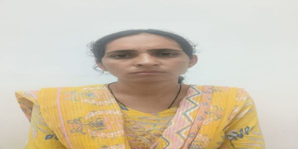 नकल कर सुपरवाईजर बनी आरोपित महिला गिरफ्तार