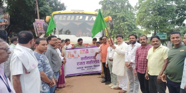 धमतरी जिले के श्रध्दालु करेंगे श्री रामलला का दर्शन, दल हुआ रवाना