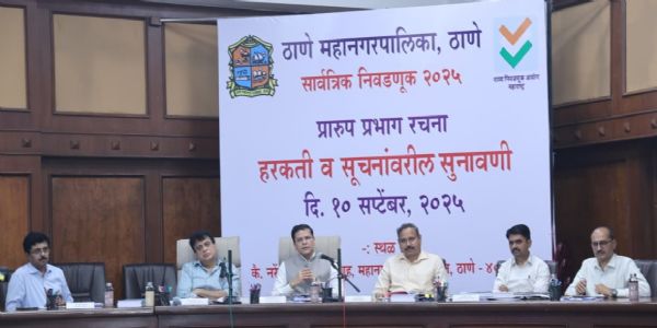 टीएमसी की वार्ड रचना में 270आपत्ति व सुझाव पर हुई चर्चा