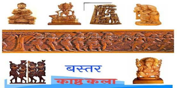 बस्तर की काष्ठ शिल्प कला पर अस्तित्व का संकट, उद्योग का दर्जा मिले तो बदल सकती है तकदीर