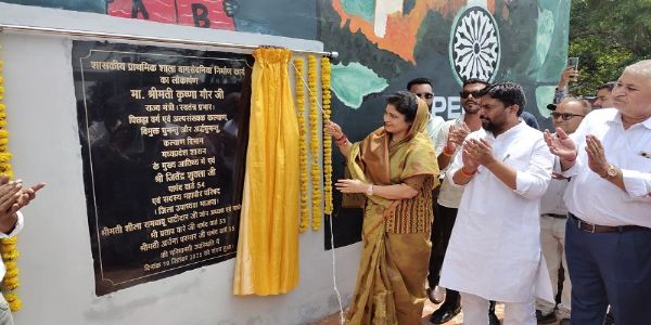 राष्ट्र को आगे बढ़ाने के लिए बच्चों का शिक्षित होना जरूरी : कृष्णा गौर