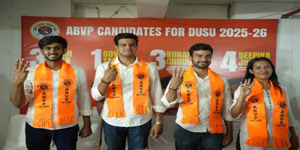 डूसू चुनाव के लिए अभाविप ने की सेंट्रल पैनल की घोषणा