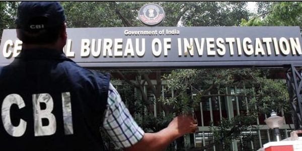 बैंक धोखाधड़ी मामले में सीबीआई ने फरार आरोpitx को किया गिरफ्तार