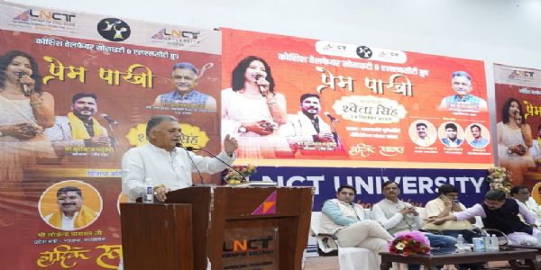 युवाओं के परिश्रम और पुरुषार्थ से पुनः विश्वमंच पर सिरमौर बनेगा भारत : मंत्री परमार