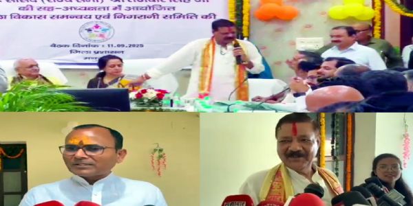 सांसद समक्ष ही बलदेव और गोवर्धन विधायकों में हुई नोंकझोंक