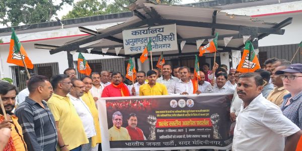 सूर्या हांसदा मुठभेड़ की सीबीआई जांच की मांग को लेकर भााजपा का प्रदर्शन