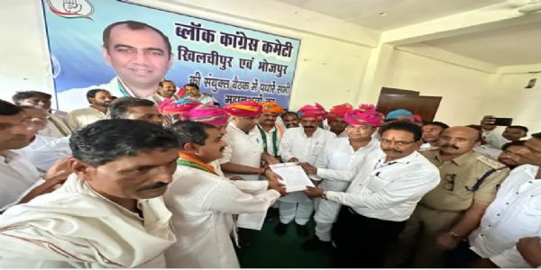 राजगढ़ःअतिवृष्टि मुआवजा सहित पांच मांगों को लेकर कांग्रेस ने राज्यपाल के नाम सौंपा ज्ञापन