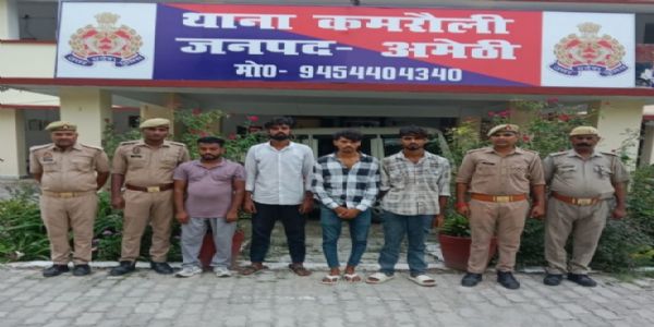 परीक्षा देकर लौटे अभ्यर्थी व उसके भाई पर हमला करने वाले चार आरोपित गिरफ्तार