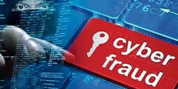 साइबर फ्रॉड का शिकार हुए पुलिस इंस्पेक्टर,ठगों ने खाते से उड़ा लिए लाखों रुपये