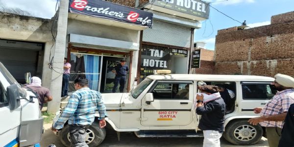 रतिया में होटलों व कैफे पर सीएम फ्लाइंग का छापा, कई युवक व युवतियां मिले
