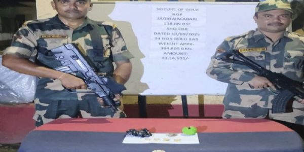 बीएसएफ की कार्रवाई में गोल्ड बिस्कुट बरामद