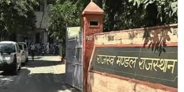 राजस्व मंडल में राष्ट्रीय लोक अदालत 13 सितम्बर को