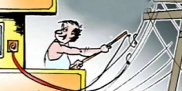 विजिलेंस टीम ने 26 घरों में बिजली चोरी पकड़ी