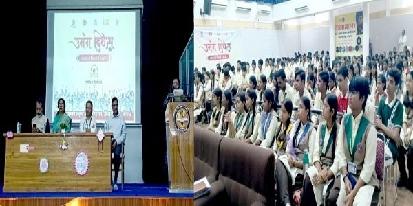 मध्‍य प्रदेश के 9300 हाई और हायर सेकेण्डरी स्कूलों में मनाया गया उमंग दिवस