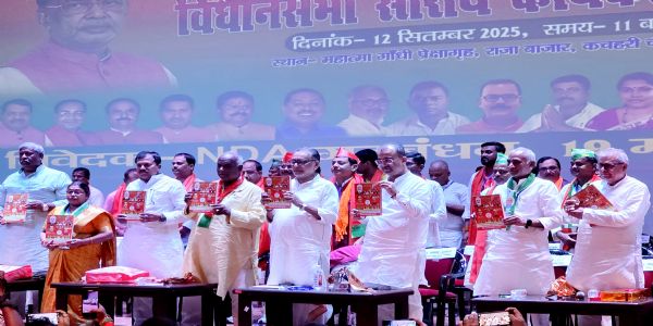 चौतरफा विकास होने से बिहार के हर तबका का एनडीए पर भरोसा:मंगल पांडेय
