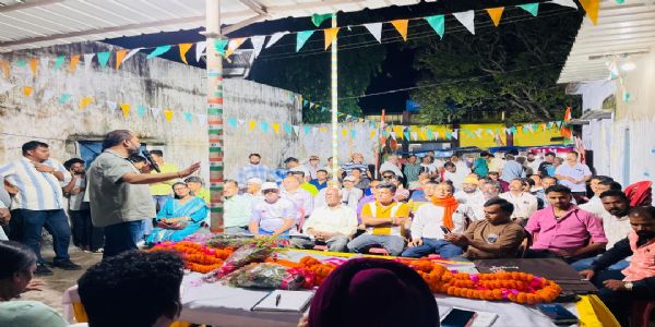 कांग्रेस संगठन सृजन अभियान के तहत रायशुमारी बैठक आयोजित