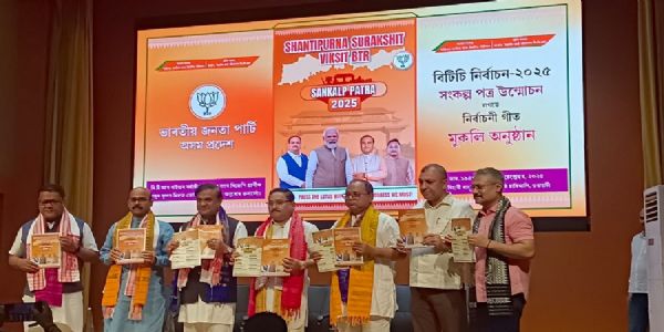 आक्रासू के पूर्व अध्यक्ष विश्वजीत राय भाजपा में हुए शामिल