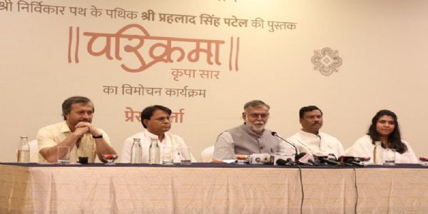 संघ प्रमुख डॉ. मोहन भागवत 14 सितंबर को इंदौर में ‘परिक्रमा कृपा सार’ पुस्तक का करेंगे विमोचन