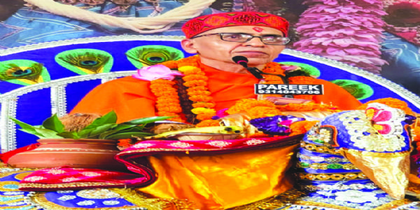 अज्ञान के कारण माया को ही शाश्वत समझ लेता है मनुष्य: नर्मदाशंकर