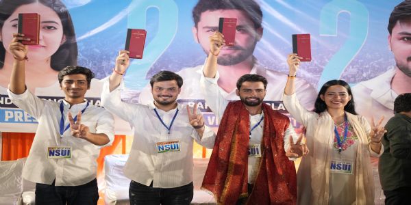डूसू चुनाव के लिए एनएसयूआई ने जारी किया दोहरा घोषणा पत्र
