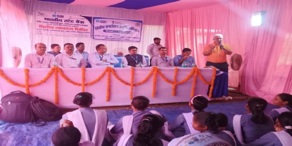 फारबिसगंज के खैरखा में एसबीआई का वित्तीय समावेशन संतृप्ति शिविर आयोजित