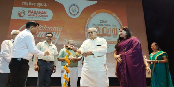 सीबीएसई कब्बडी टूर्नामेंट का आयोजन बिहार के लिए गर्व का क्षण :गोपाल नारायण सिंह