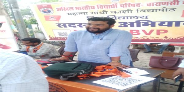 छात्र-छात्राओं को सदस्य बनाने के लिए अभाविप ने चलाया वृहद अभियान