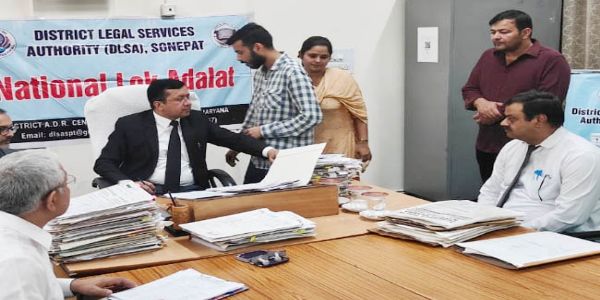 सोनीपत: लोक अदालत में 16 हजार 884 मामलों का निपटारा