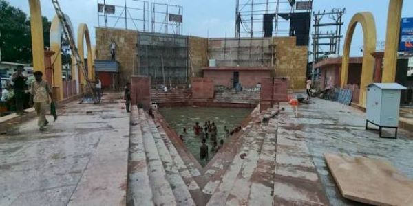 अयोध्या को मिली नई पहचान: टेढ़ी बाजार में भव्य बृहस्पति कुंड तैयार